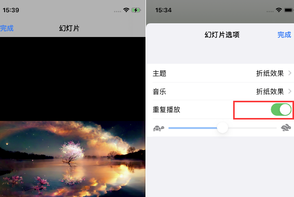 开平苹果14维修店分享iPhone14相册视频如何循环播放