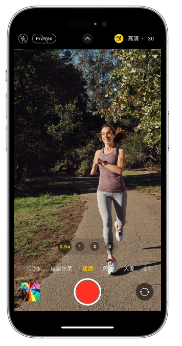 开平苹果14维修店分享iPhone 14 机型使用“运动模式”拍摄更稳定的视频 