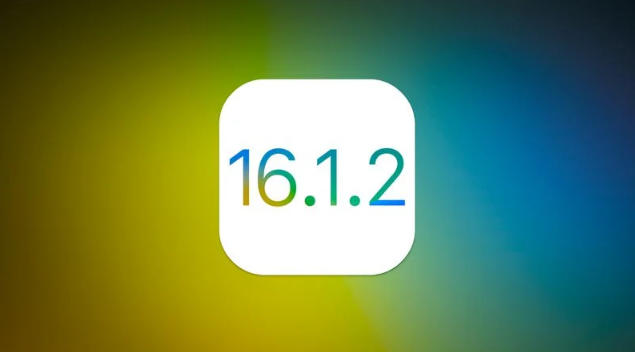 开平苹果维修分享iOS 16.2有Bug能降级吗？ iOS 16.1.2已关闭验证 