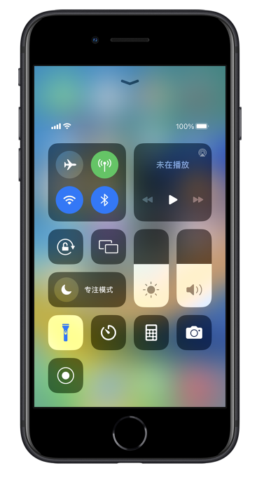 开平苹果14维修分享苹果iPhone 14 Pro手电筒开启方法 