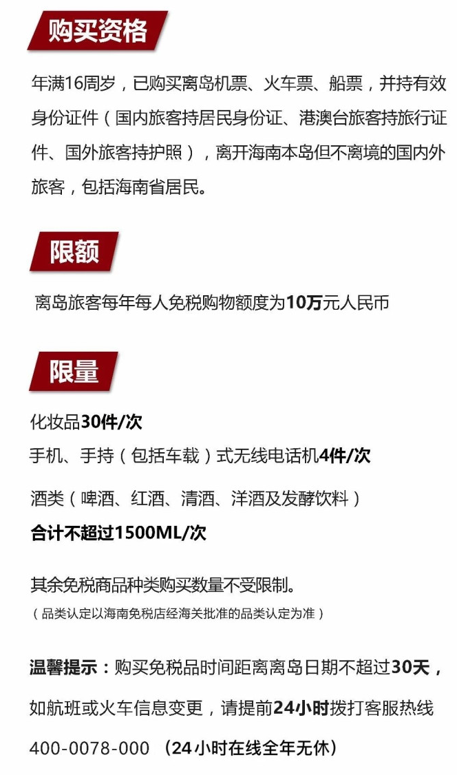开平苹果手机维修分享琼版 iPhone 12 售价 4784 元起，如何才能买到 