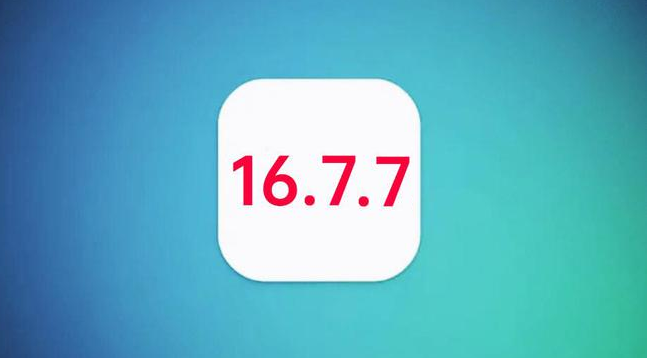 开平苹果手机维修分享iOS 16.7.7正式版升级_iOS 16.7.7 正式版一键刷机教程 