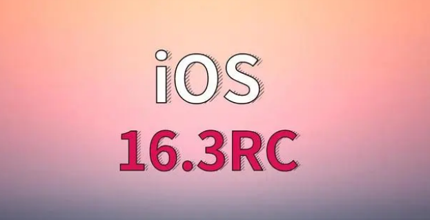开平苹果手机维修分享iOS 16.3 RC版升级_iOS 16.3 RC版一键刷机教程 