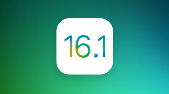 开平苹果手机维修分享iOS 16.1 RC版升级_iOS 16.1 RC版一键刷机教程 