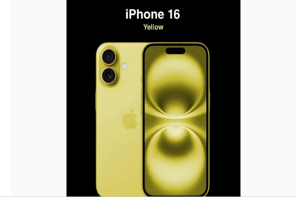 开平苹果手机维修分享iPhone 16换电池 