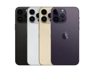 开平苹果维修点分享iPhone 14 Pro Max自动关机系统后台守护进程故障解析 